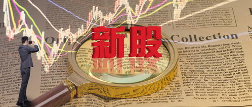博菲電氣IPO 中國(guó)中車貢獻(xiàn)過(guò)半收入，中車集團(tuán)、隧道股份掐點(diǎn)入股引關(guān)注